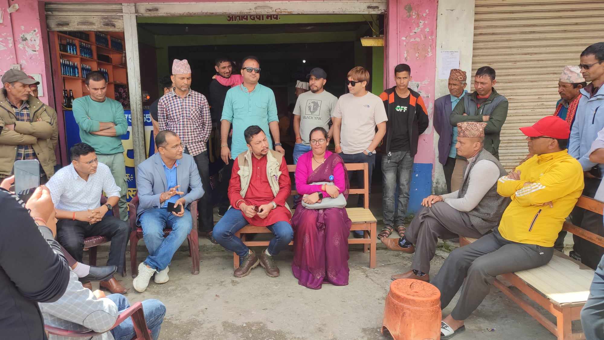 रास्वपा संसदीय दलका उपनेता श्रेष्ठले बैतडीमा गरे समसामयिक बिषयमा छलफल 